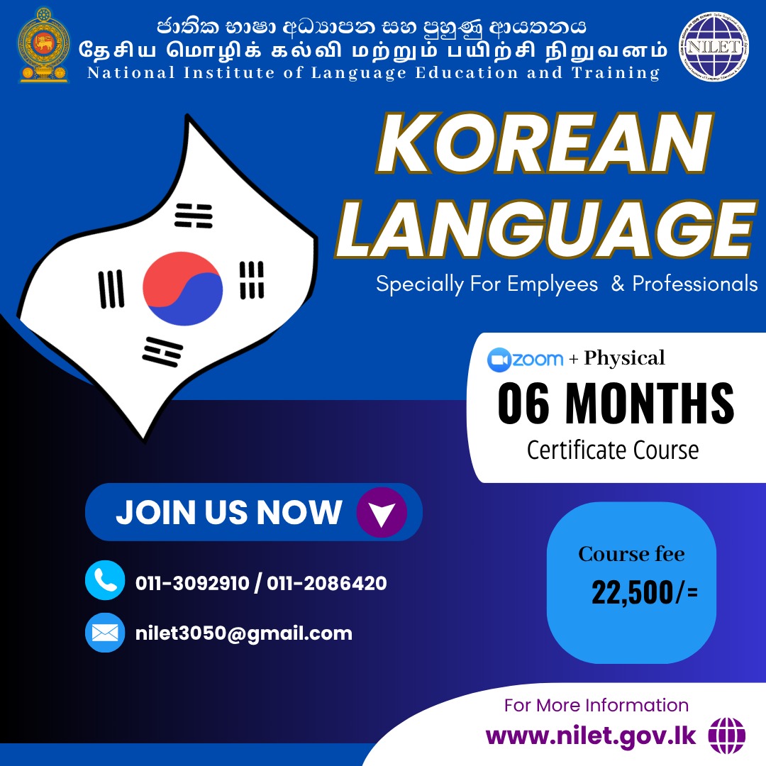 Korean Language Course